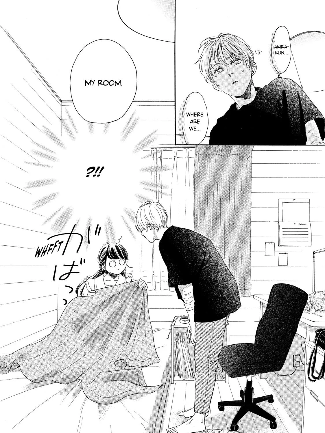 Read Ran the Peerless Beauty chapter 39 image 46 on Lezhin