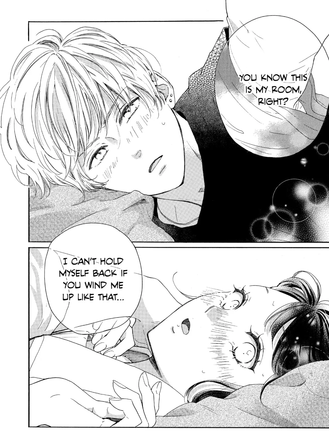 Read Ran the Peerless Beauty chapter 39 image 66 on Lezhin