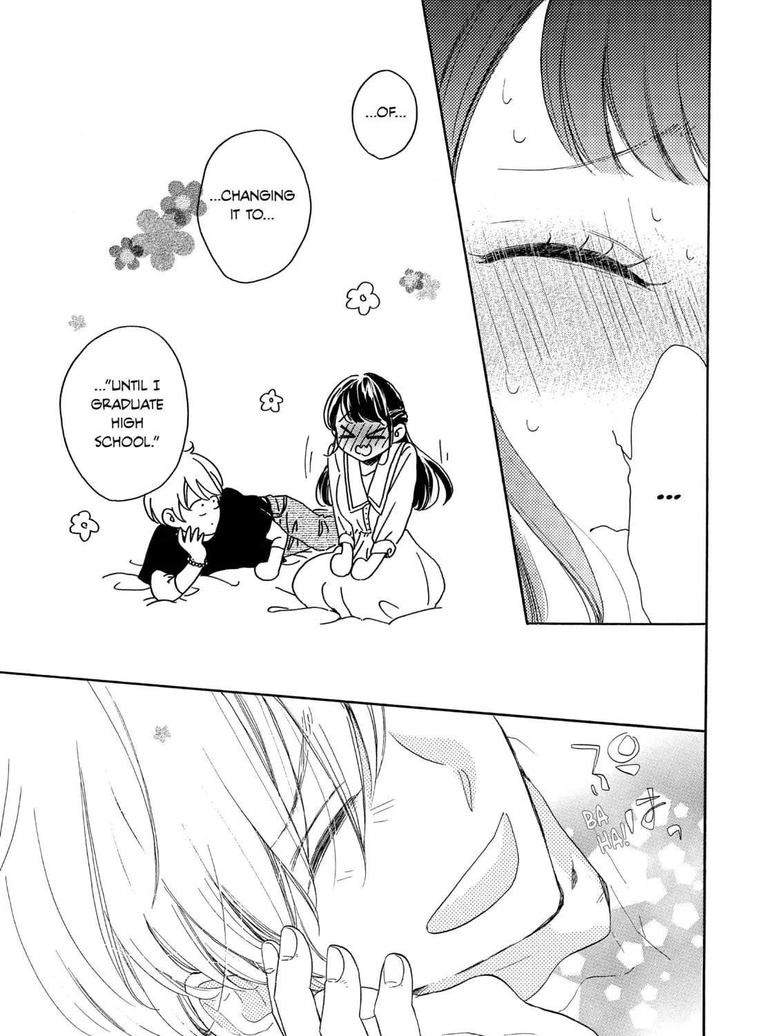 Read Ran the Peerless Beauty chapter 39 image 72 on Lezhin