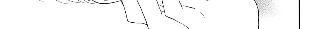 Read Ran the Peerless Beauty chapter 39 image 73 on Lezhin