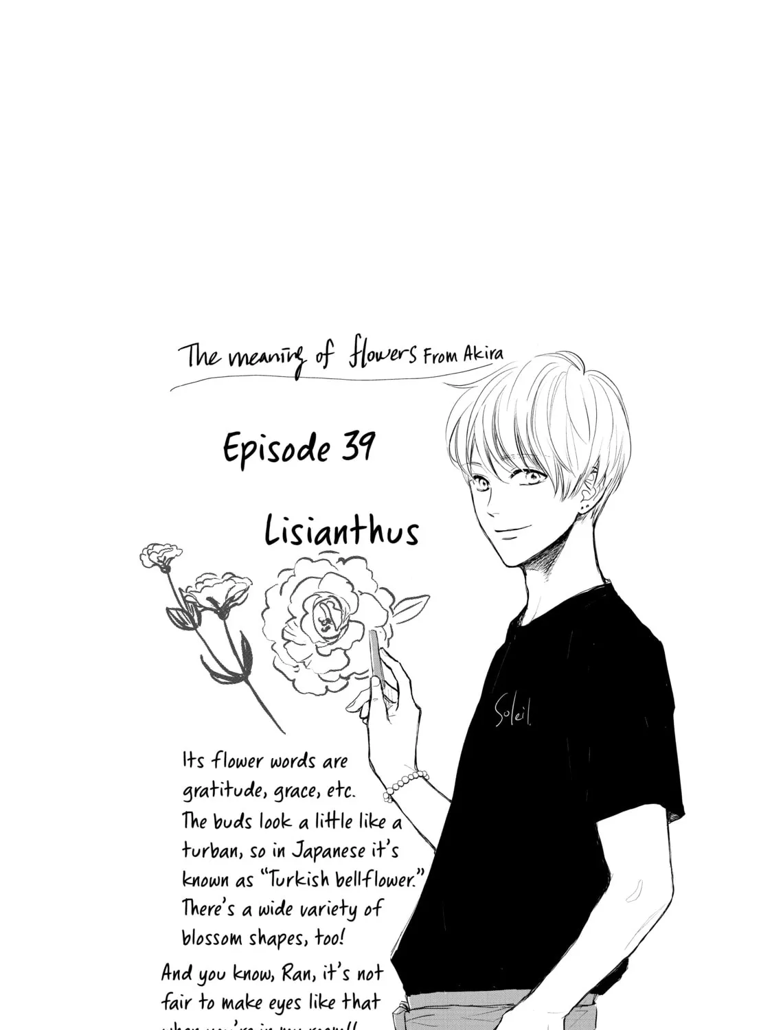 Read Ran the Peerless Beauty chapter 39 image 80 on Lezhin