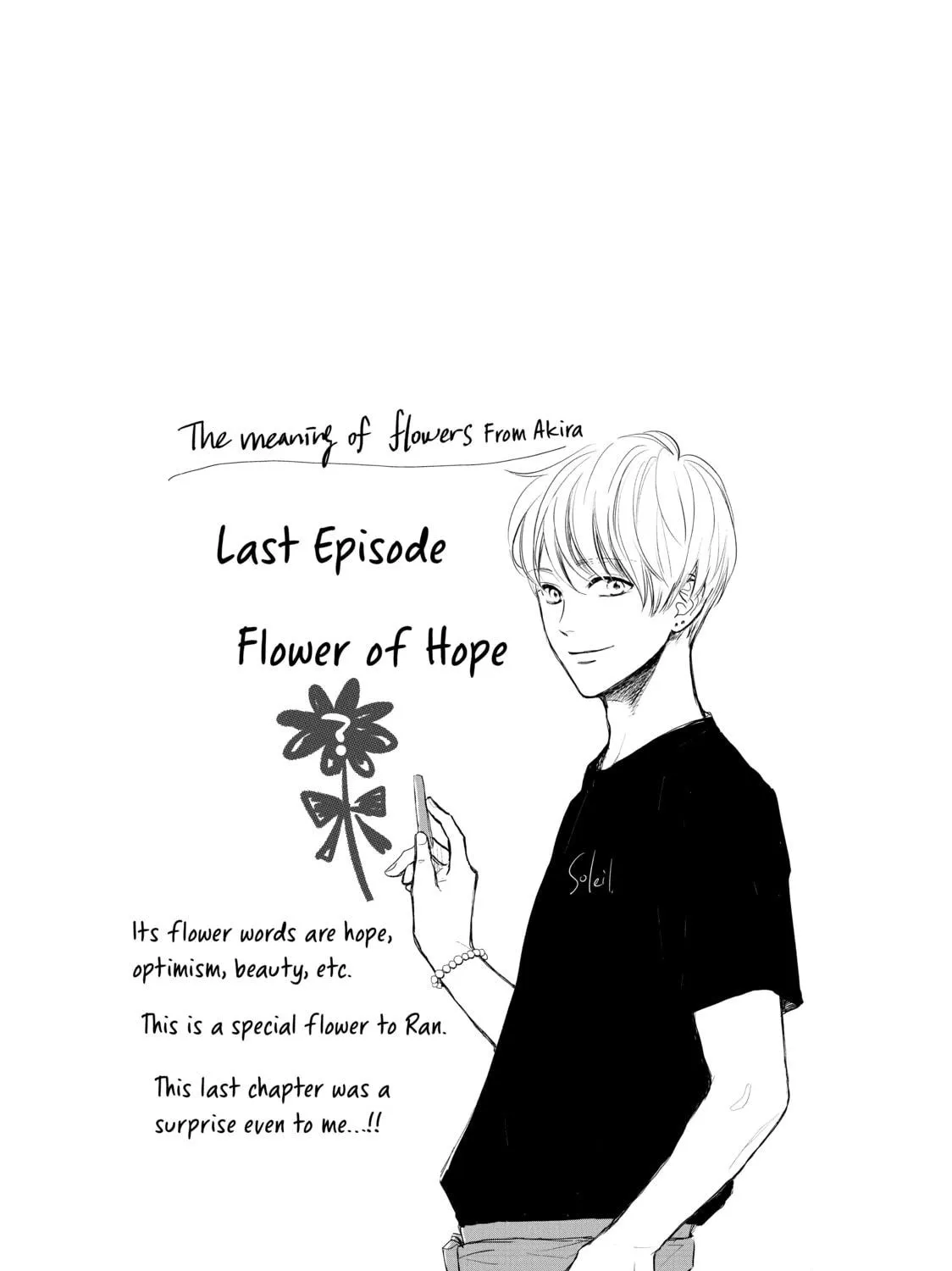 Read Ran the Peerless Beauty chapter 39 image 82 on Lezhin