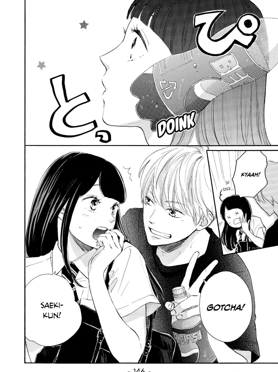 Read Ran the Peerless Beauty chapter 4 image 10 on Lezhin