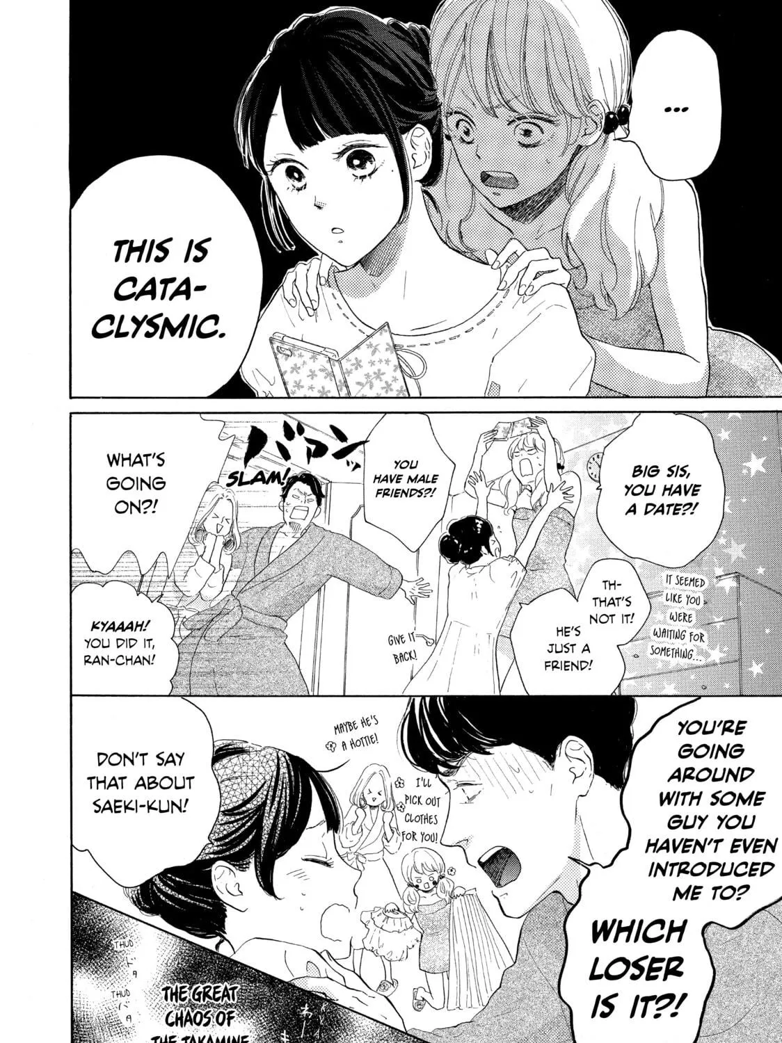 Read Ran the Peerless Beauty chapter 4 image 22 on Lezhin