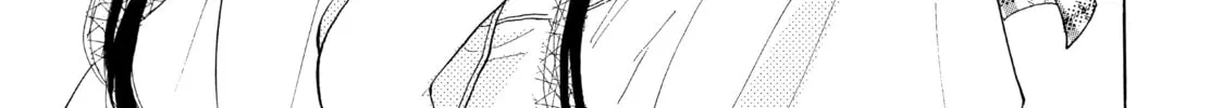 Read Ran the Peerless Beauty chapter 4 image 75 on Lezhin