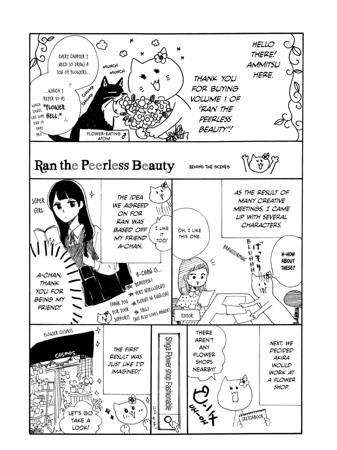 Read Ran the Peerless Beauty chapter 4 image 84 on Lezhin