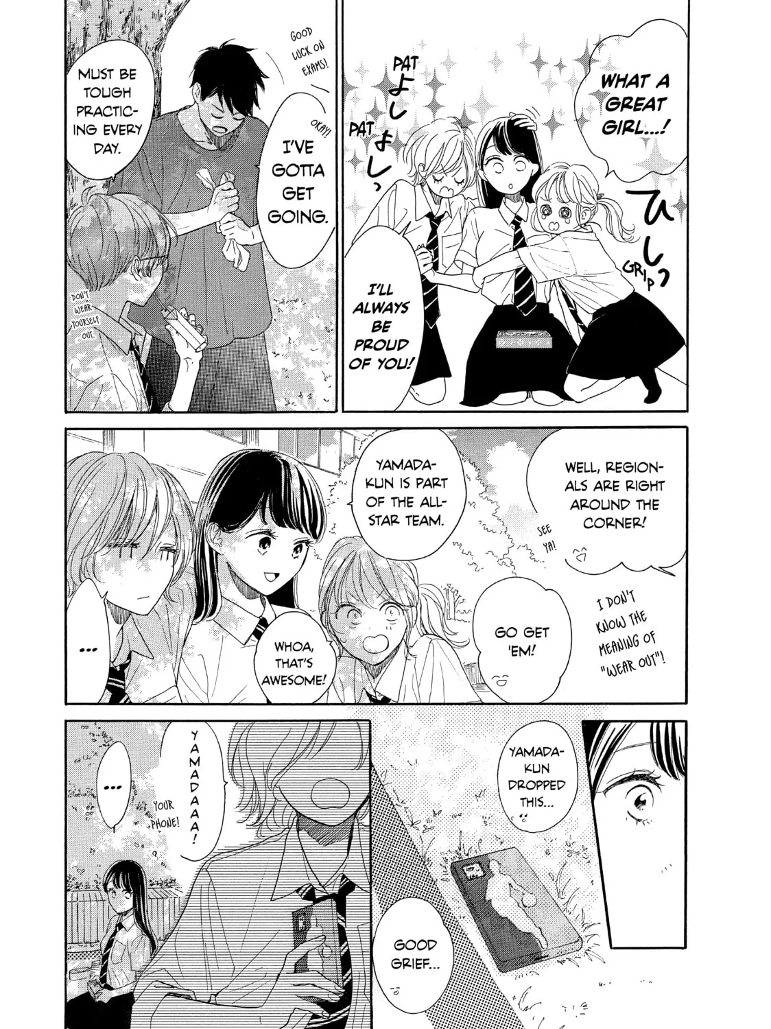 Read Ran the Peerless Beauty chapter 40 image 26 on Lezhin