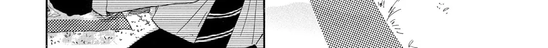 Read Ran the Peerless Beauty chapter 40 image 27 on Lezhin