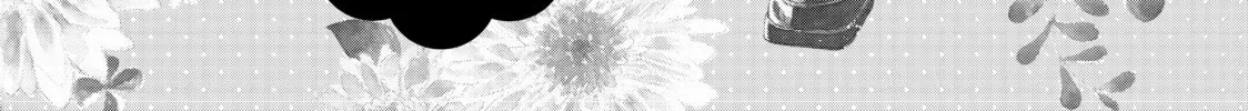 Read Ran the Peerless Beauty chapter 40 image 3 on Lezhin