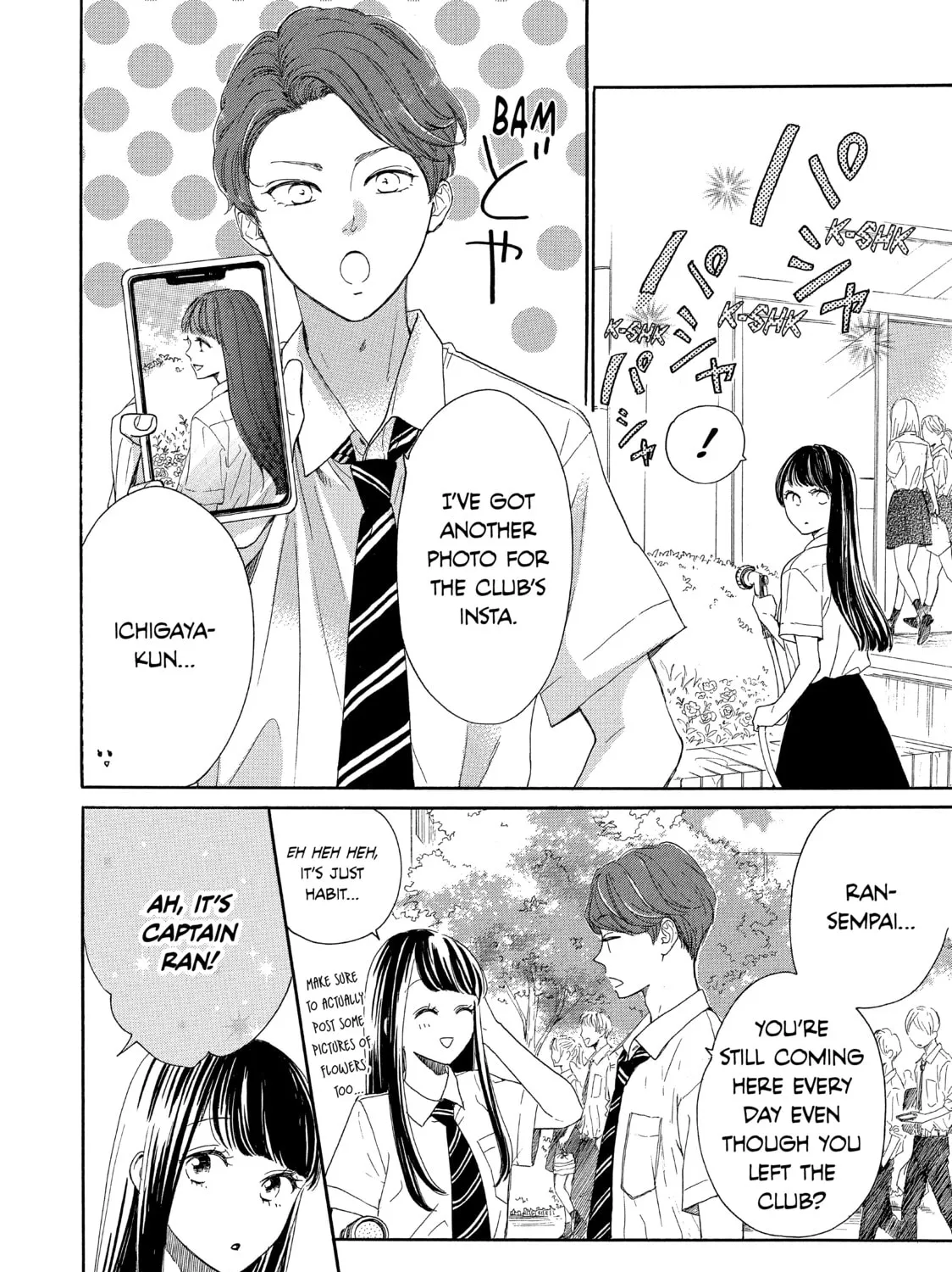 Read Ran the Peerless Beauty chapter 40 image 6 on Lezhin