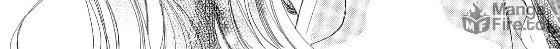 Read Ran the Peerless Beauty chapter 40 image 71 on Lezhin