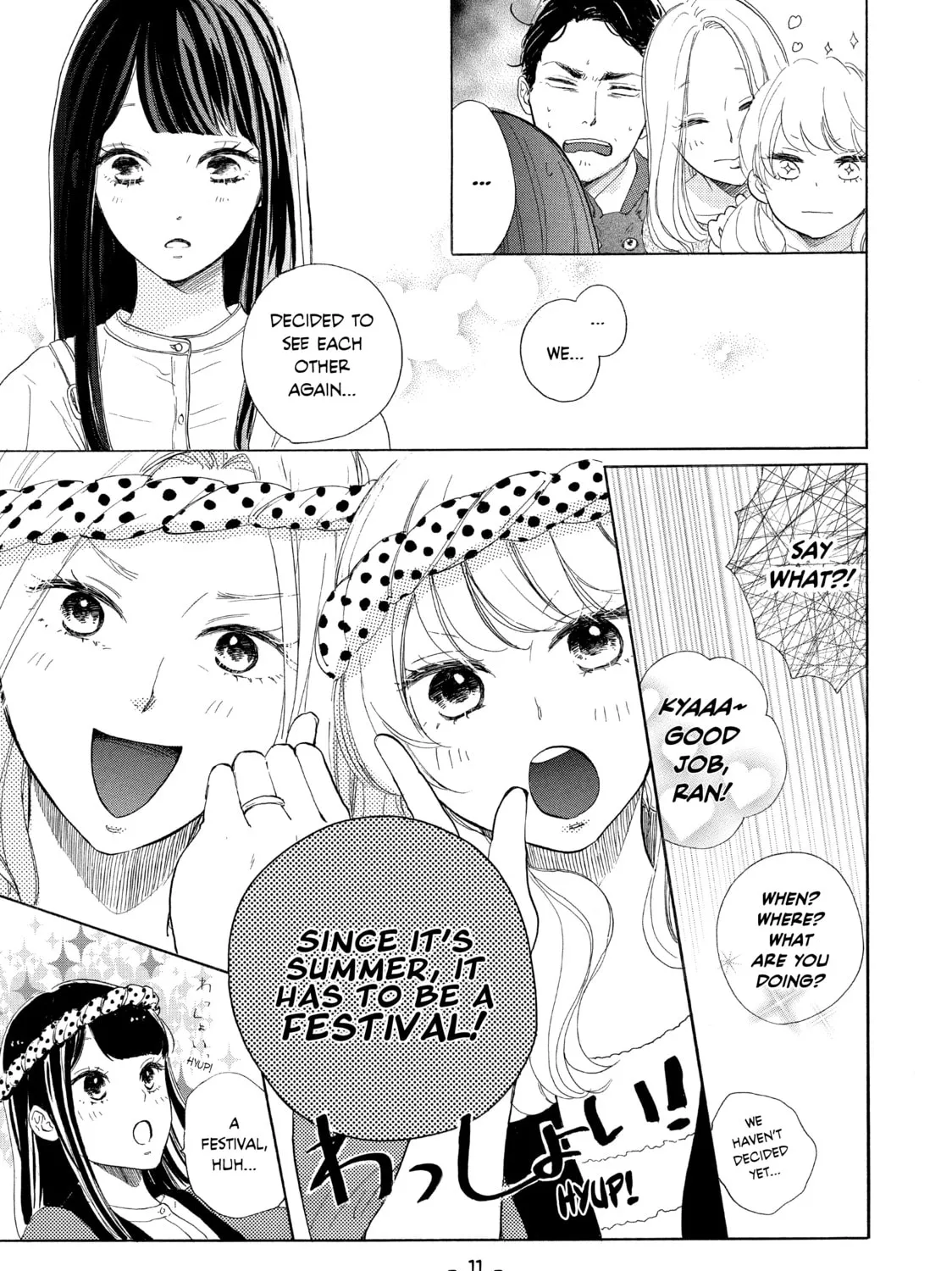 Read Ran the Peerless Beauty chapter 5 image 12 on Lezhin