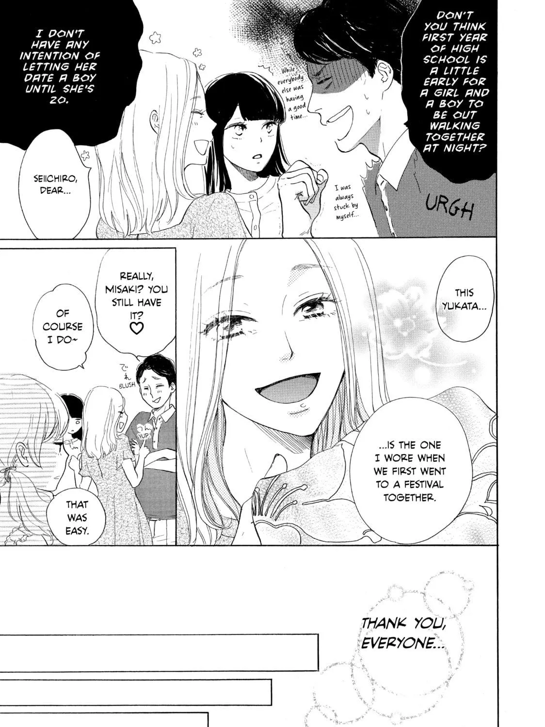 Read Ran the Peerless Beauty chapter 5 image 16 on Lezhin