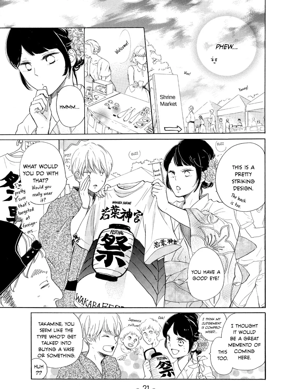 Read Ran the Peerless Beauty chapter 5 image 32 on Lezhin