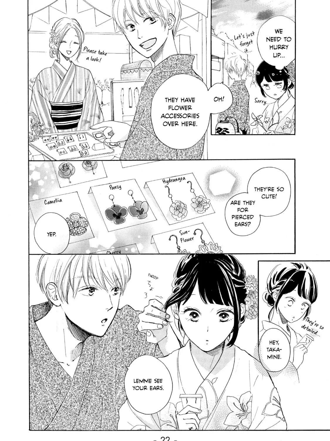 Read Ran the Peerless Beauty chapter 5 image 34 on Lezhin