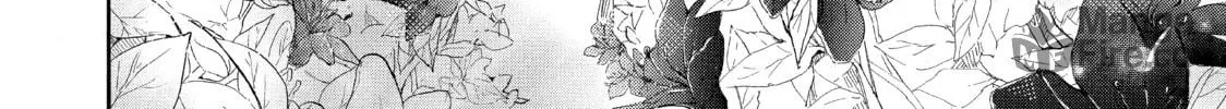 Read Ran the Peerless Beauty chapter 5 image 39 on Lezhin