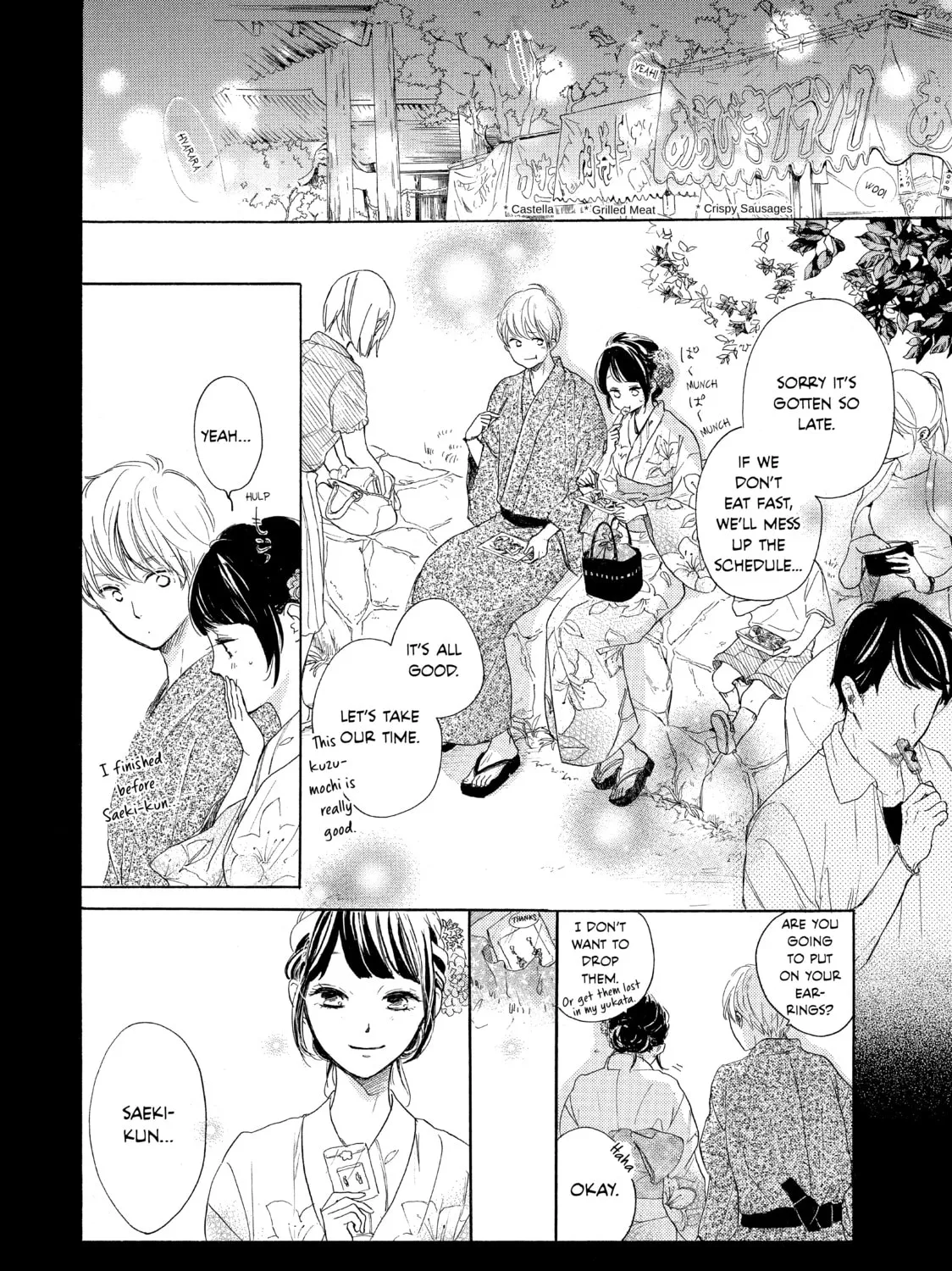 Read Ran the Peerless Beauty chapter 5 image 42 on Lezhin