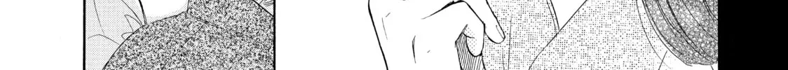 Read Ran the Peerless Beauty chapter 5 image 45 on Lezhin