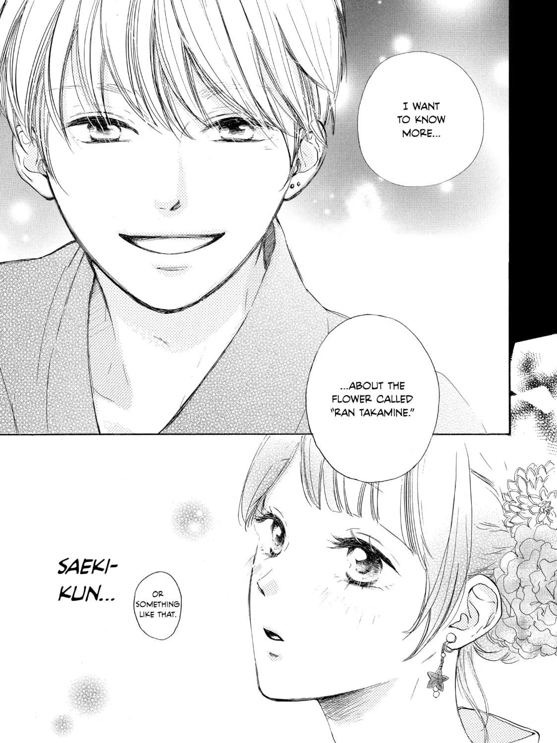 Read Ran the Peerless Beauty chapter 5 image 52 on Lezhin