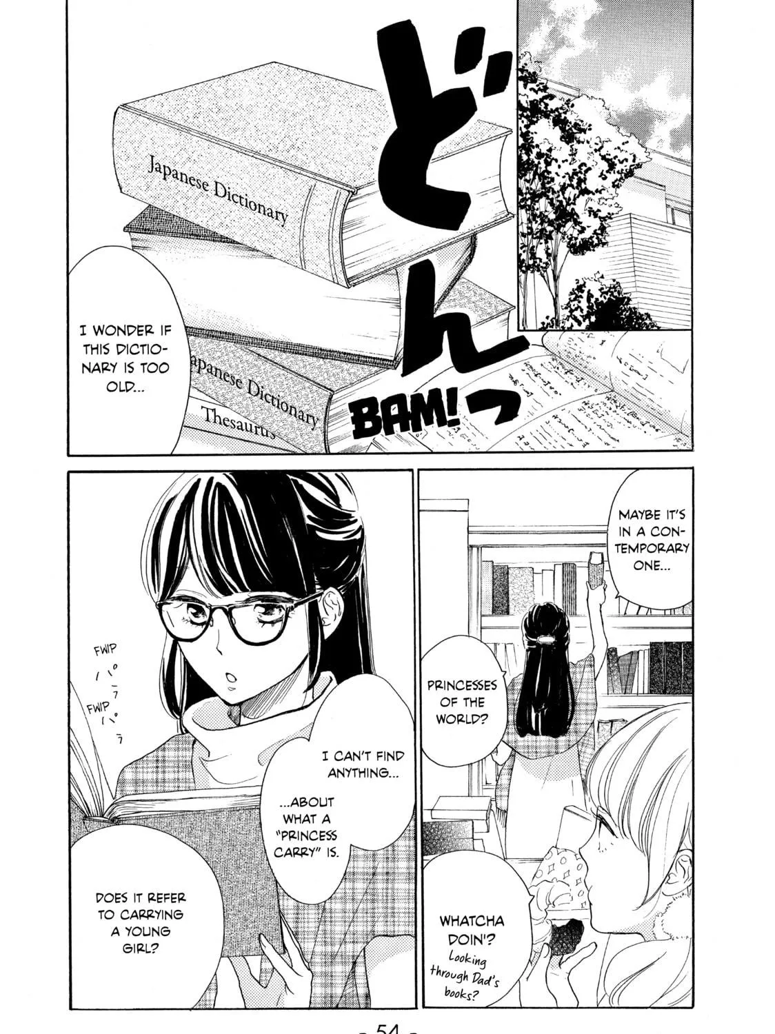 Read Ran the Peerless Beauty chapter 6 image 10 on Lezhin
