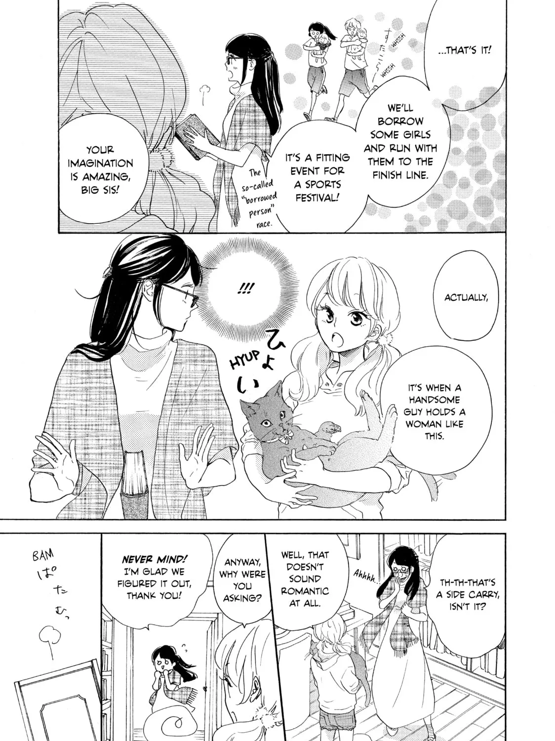 Read Ran the Peerless Beauty chapter 6 image 12 on Lezhin