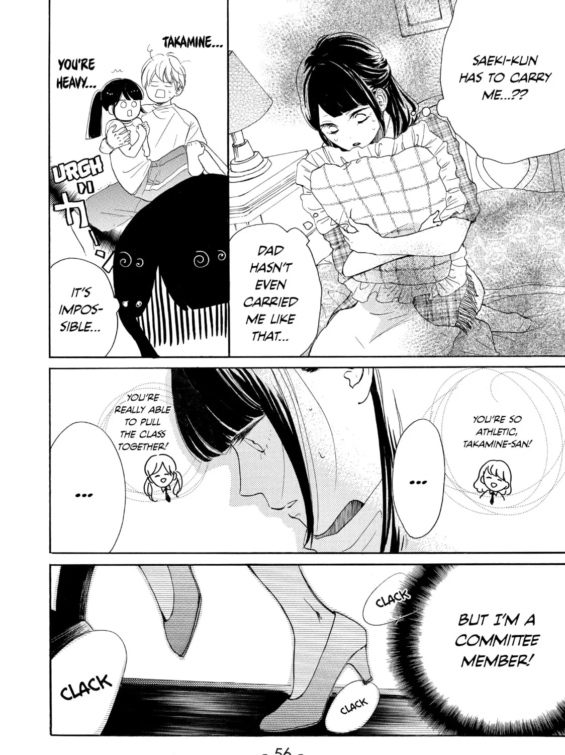 Read Ran the Peerless Beauty chapter 6 image 14 on Lezhin