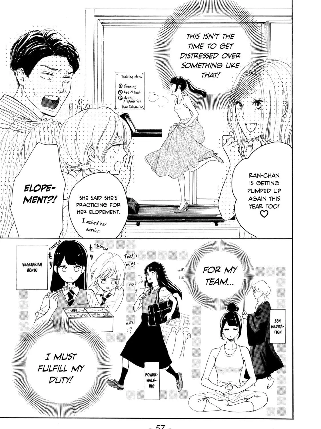 Read Ran the Peerless Beauty chapter 6 image 16 on Lezhin
