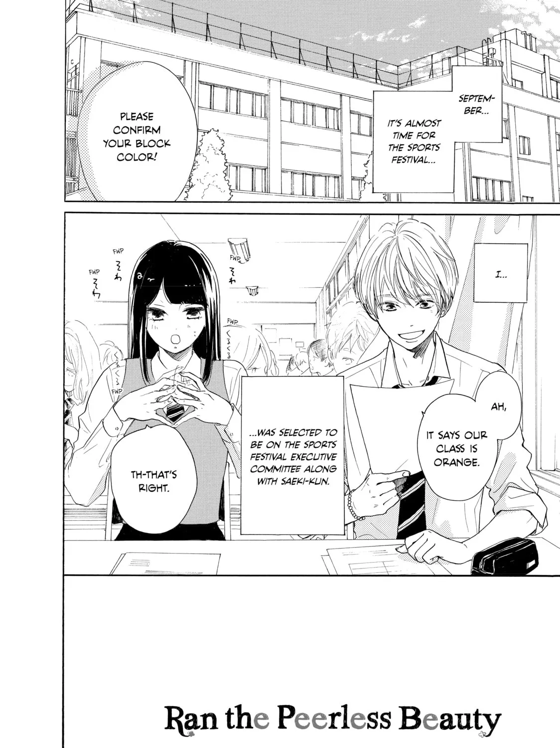 Read Ran the Peerless Beauty chapter 6 image 2 on Lezhin