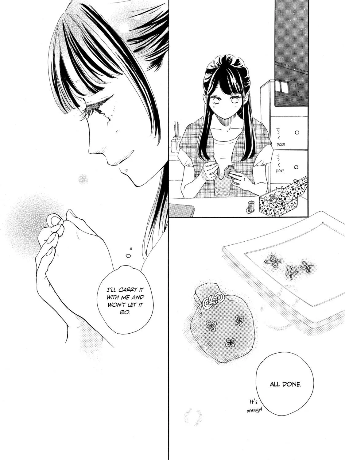 Read Ran the Peerless Beauty chapter 6 image 38 on Lezhin