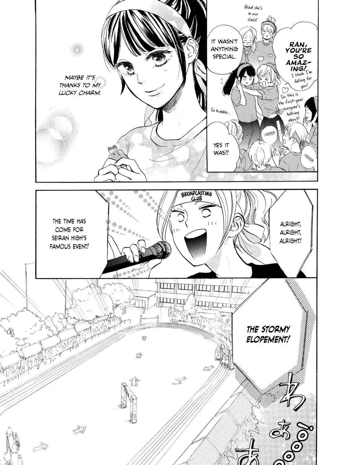 Read Ran the Peerless Beauty chapter 6 image 44 on Lezhin