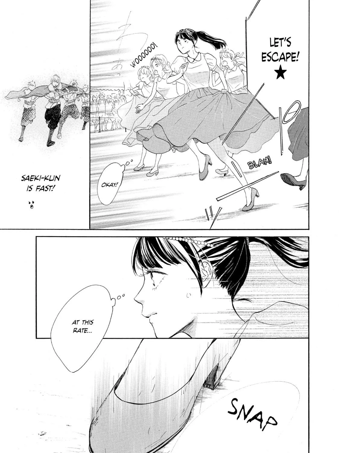 Read Ran the Peerless Beauty chapter 6 image 48 on Lezhin
