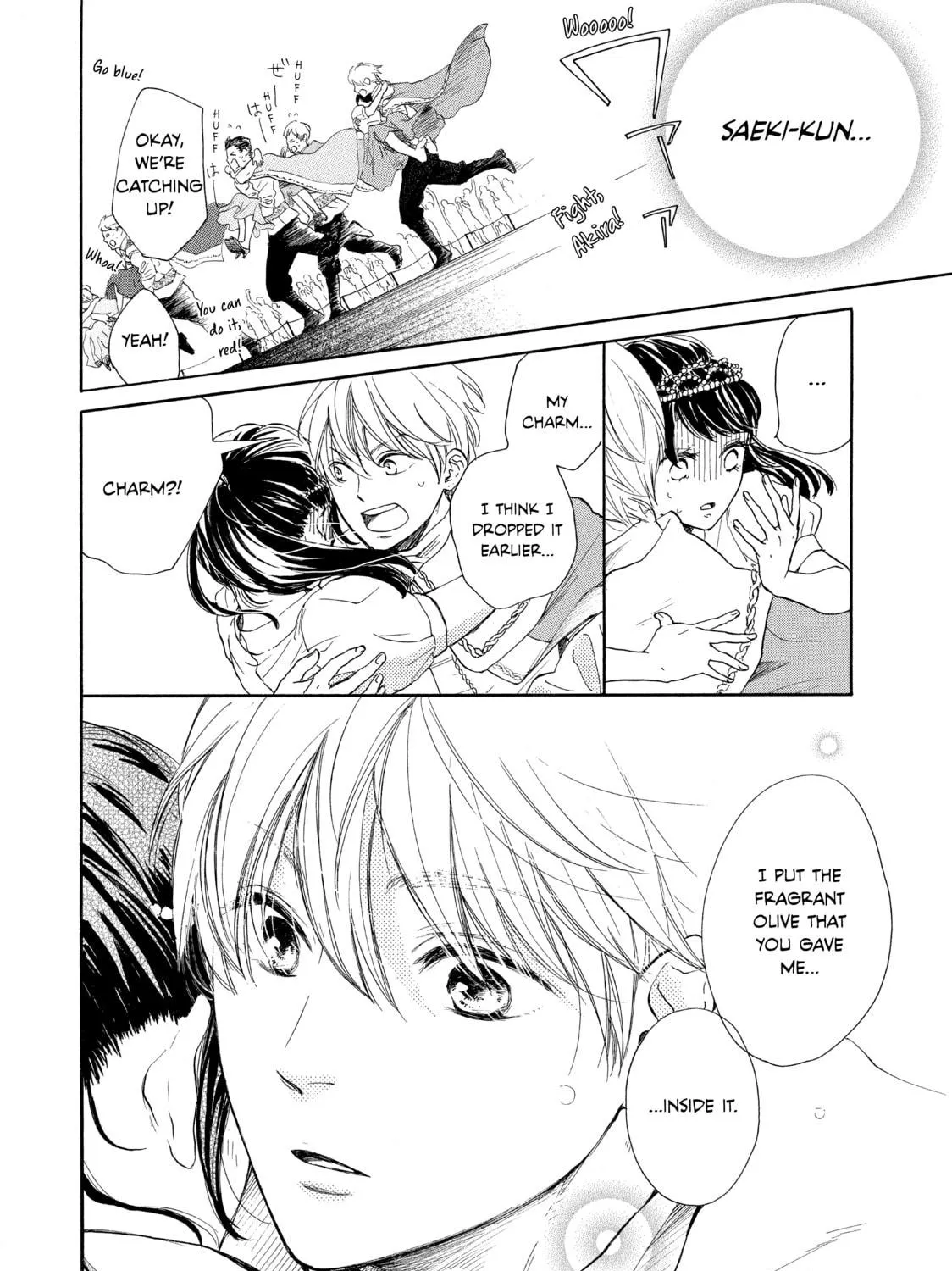 Read Ran the Peerless Beauty chapter 6 image 58 on Lezhin