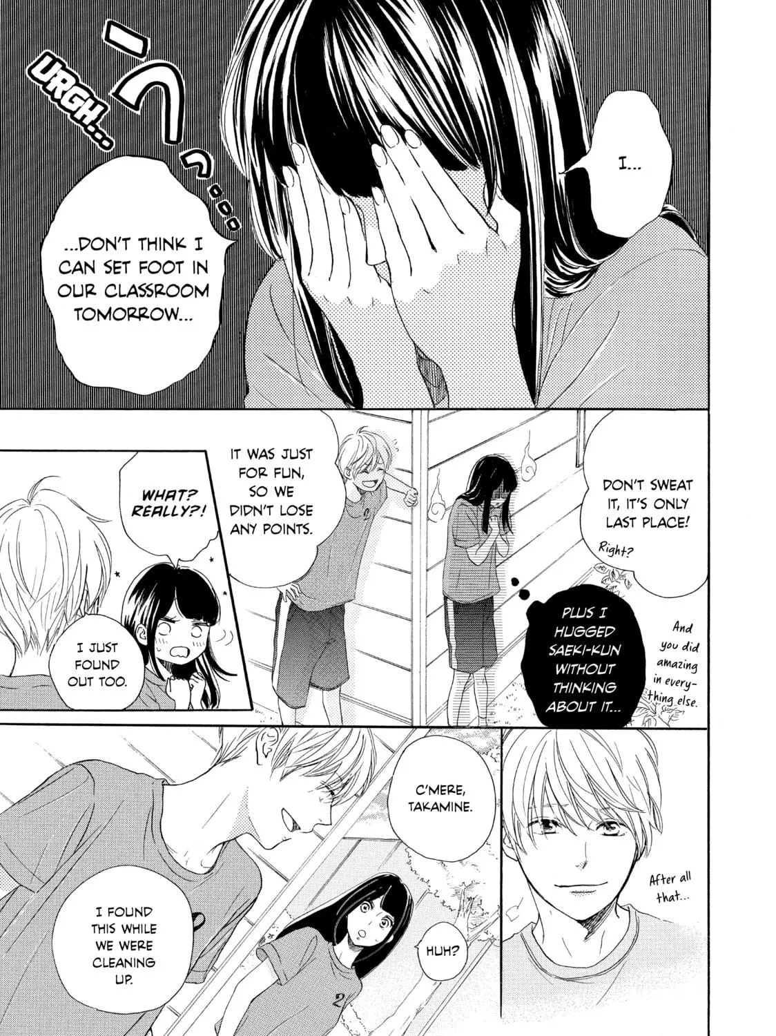 Read Ran the Peerless Beauty chapter 6 image 68 on Lezhin