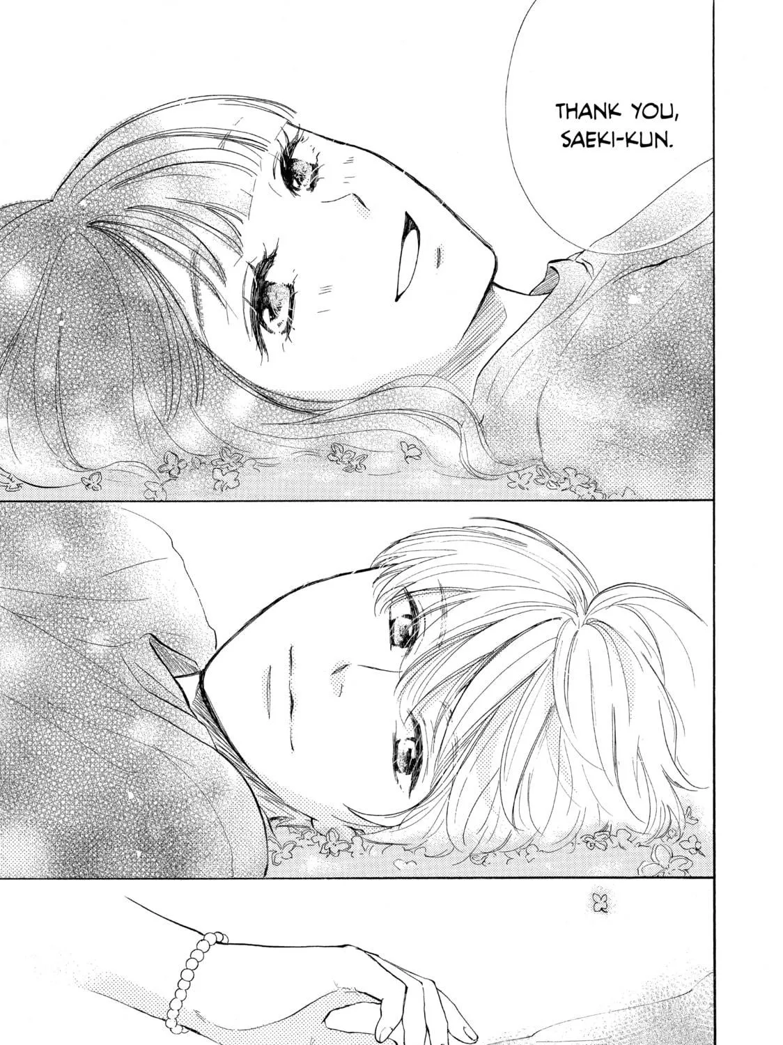 Read Ran the Peerless Beauty chapter 6 image 76 on Lezhin