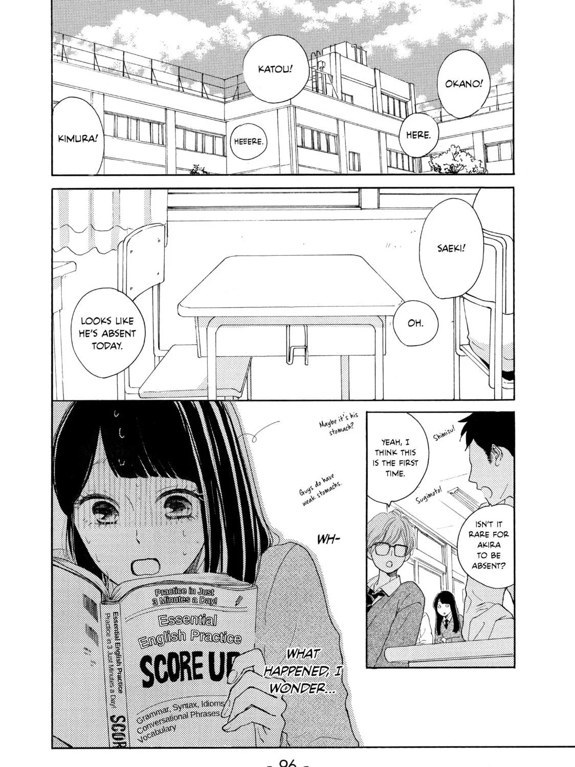 Read Ran the Peerless Beauty chapter 7 image 10 on Lezhin