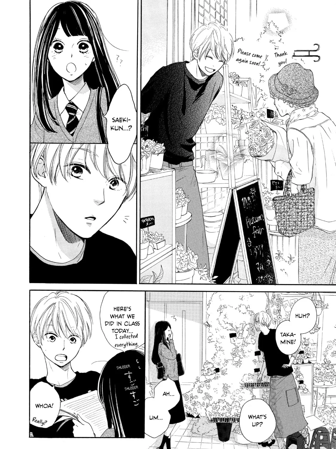 Read Ran the Peerless Beauty chapter 7 image 14 on Lezhin