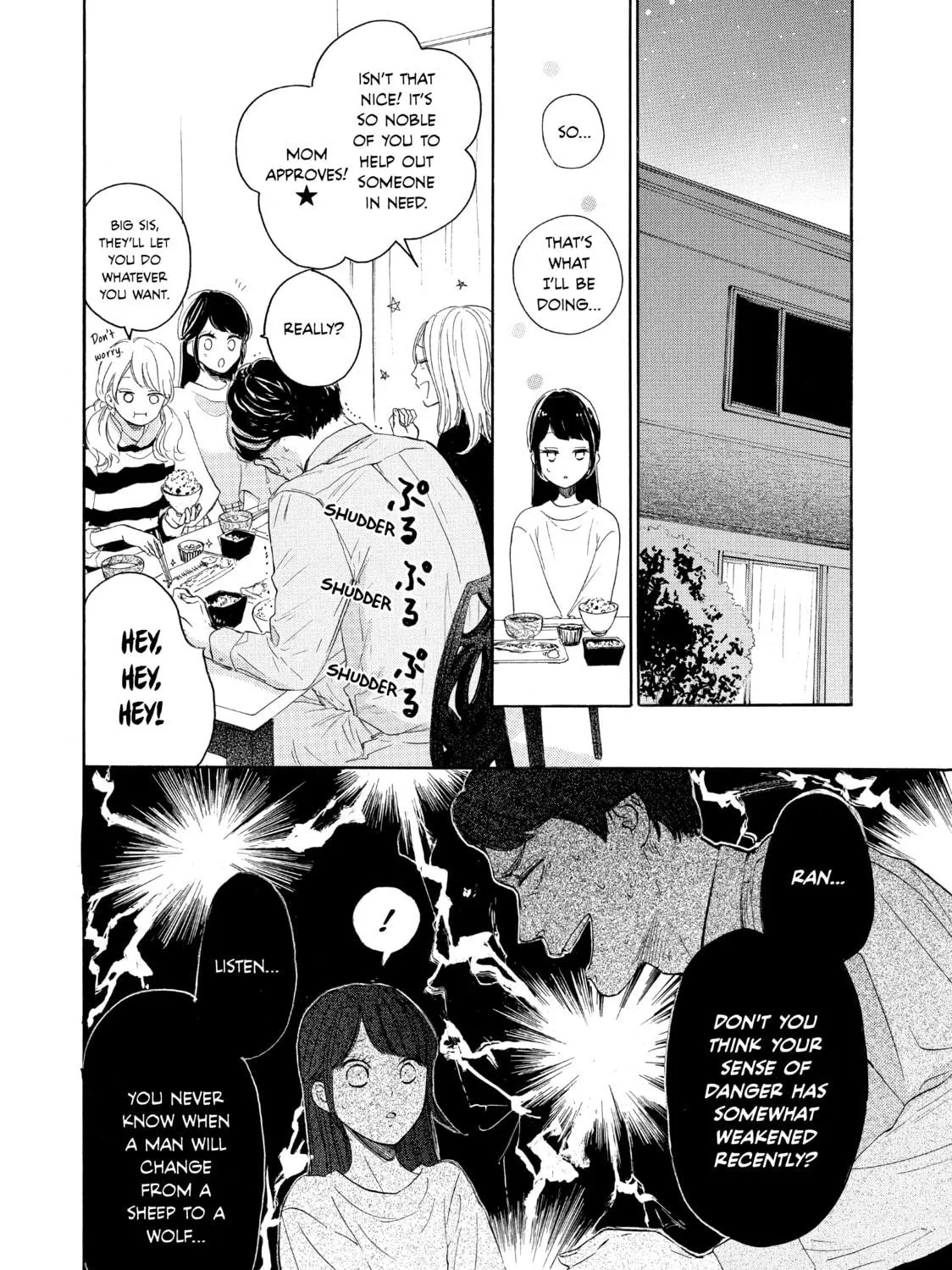 Read Ran the Peerless Beauty chapter 7 image 22 on Lezhin