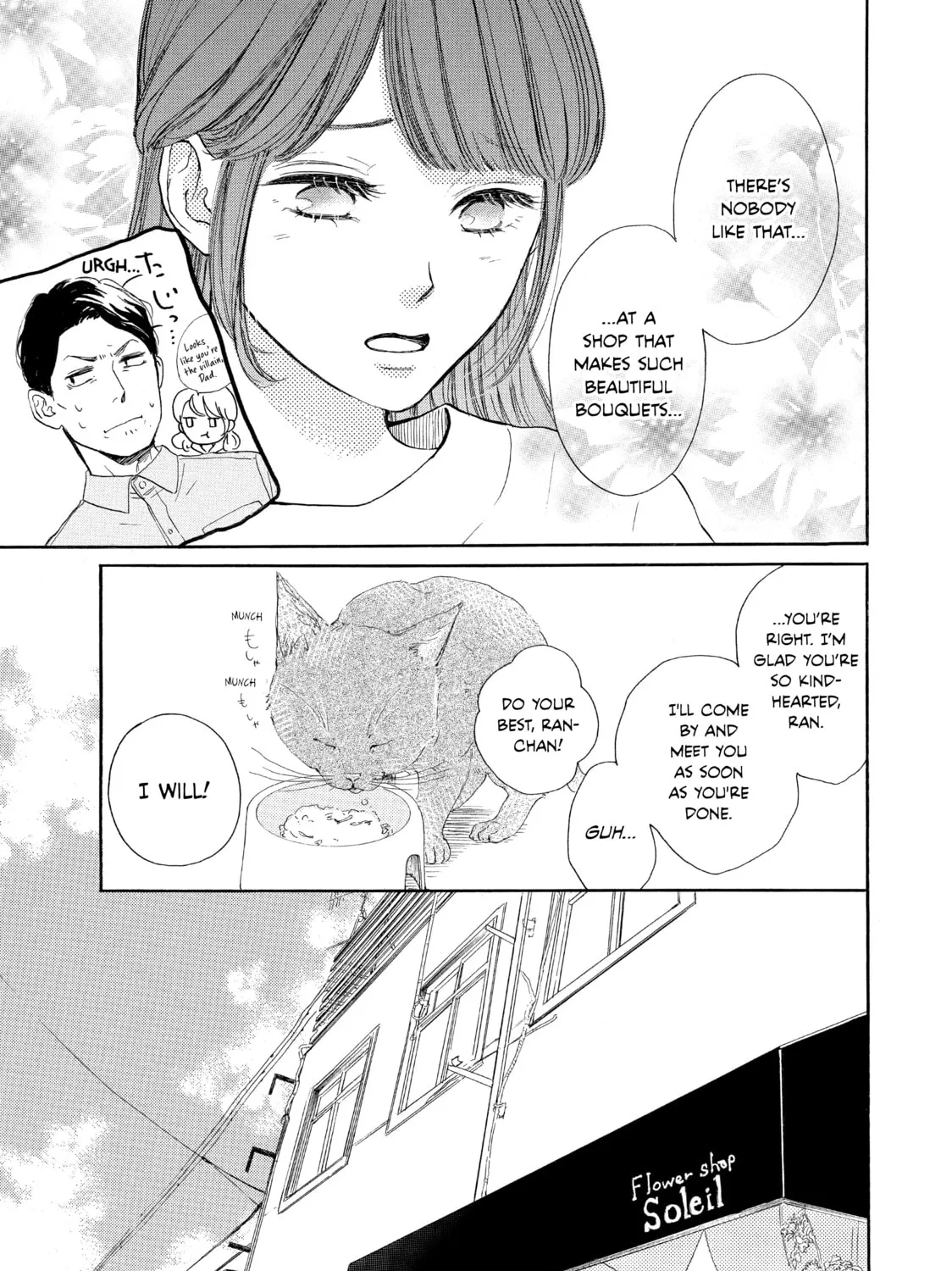 Read Ran the Peerless Beauty chapter 7 image 24 on Lezhin