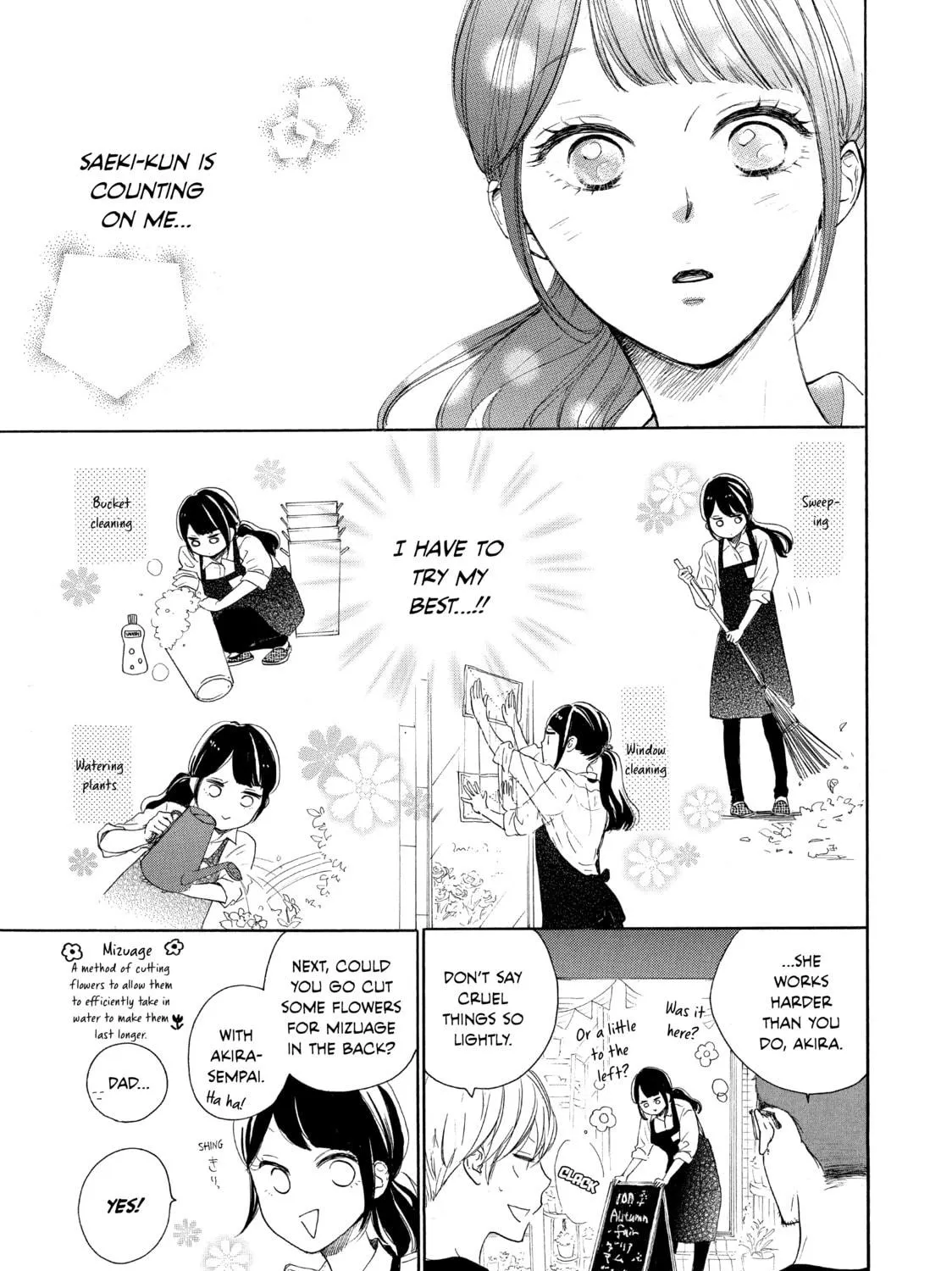 Read Ran the Peerless Beauty chapter 7 image 28 on Lezhin