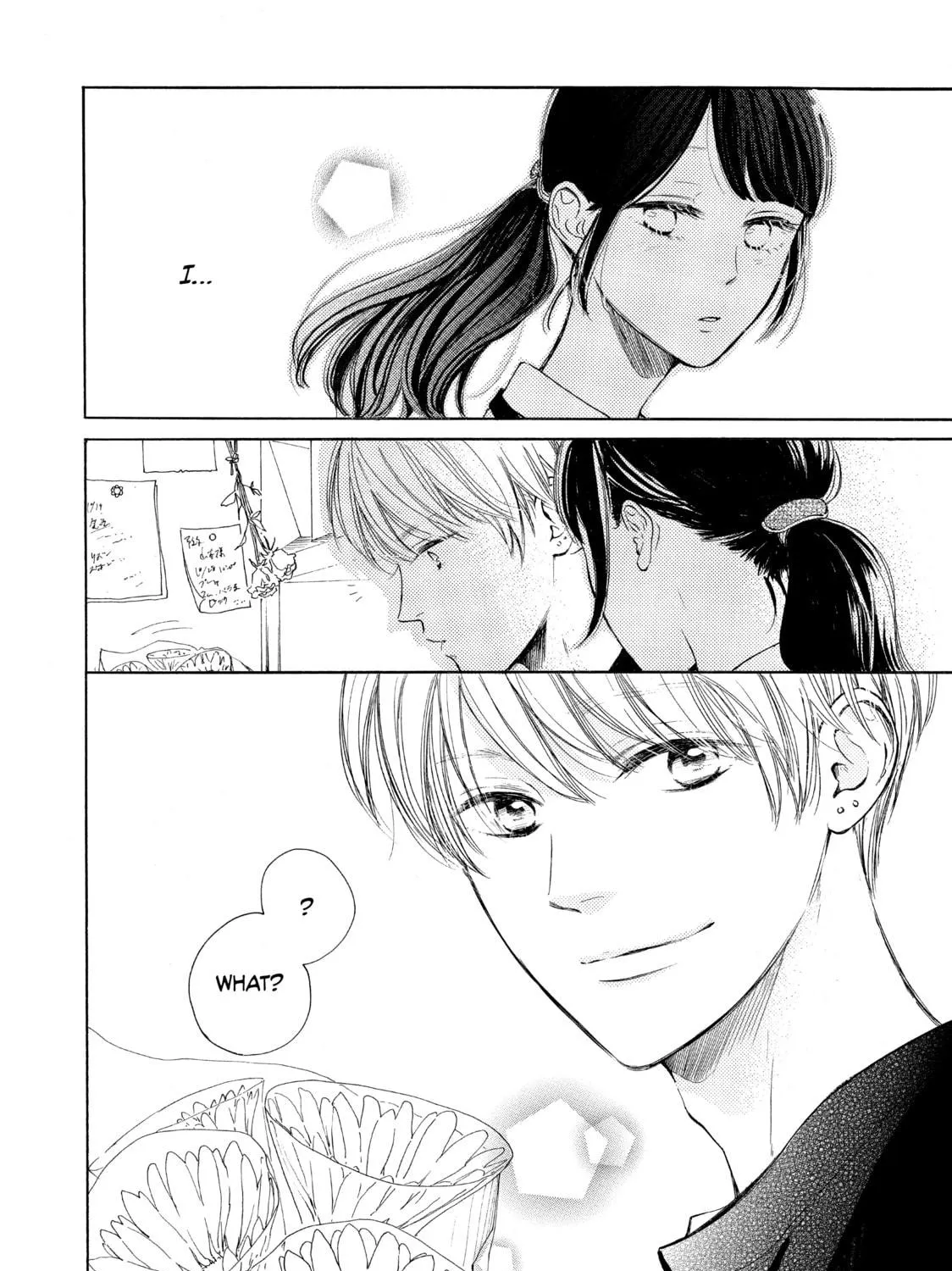 Read Ran the Peerless Beauty chapter 7 image 34 on Lezhin