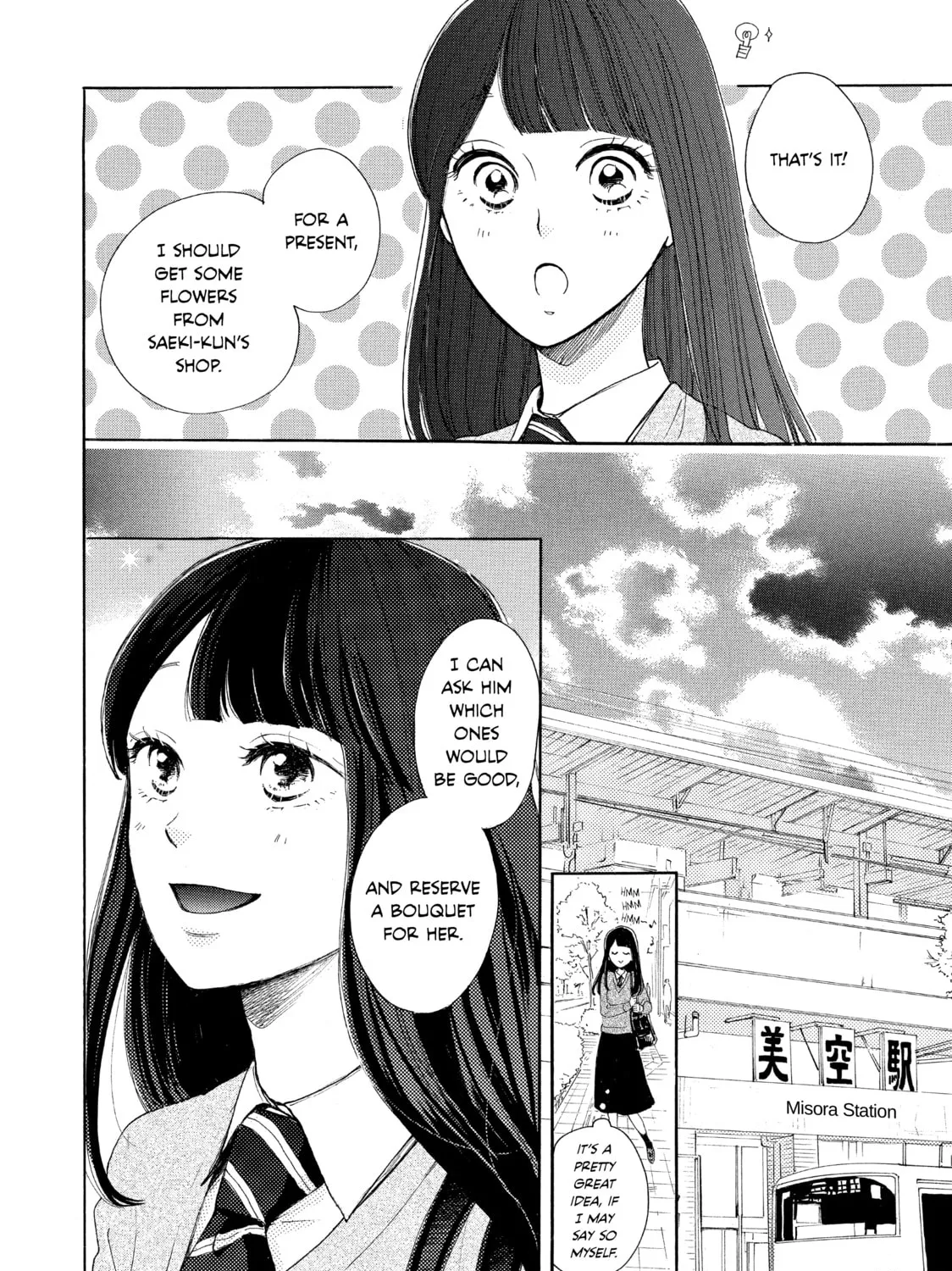Read Ran the Peerless Beauty chapter 7 image 6 on Lezhin