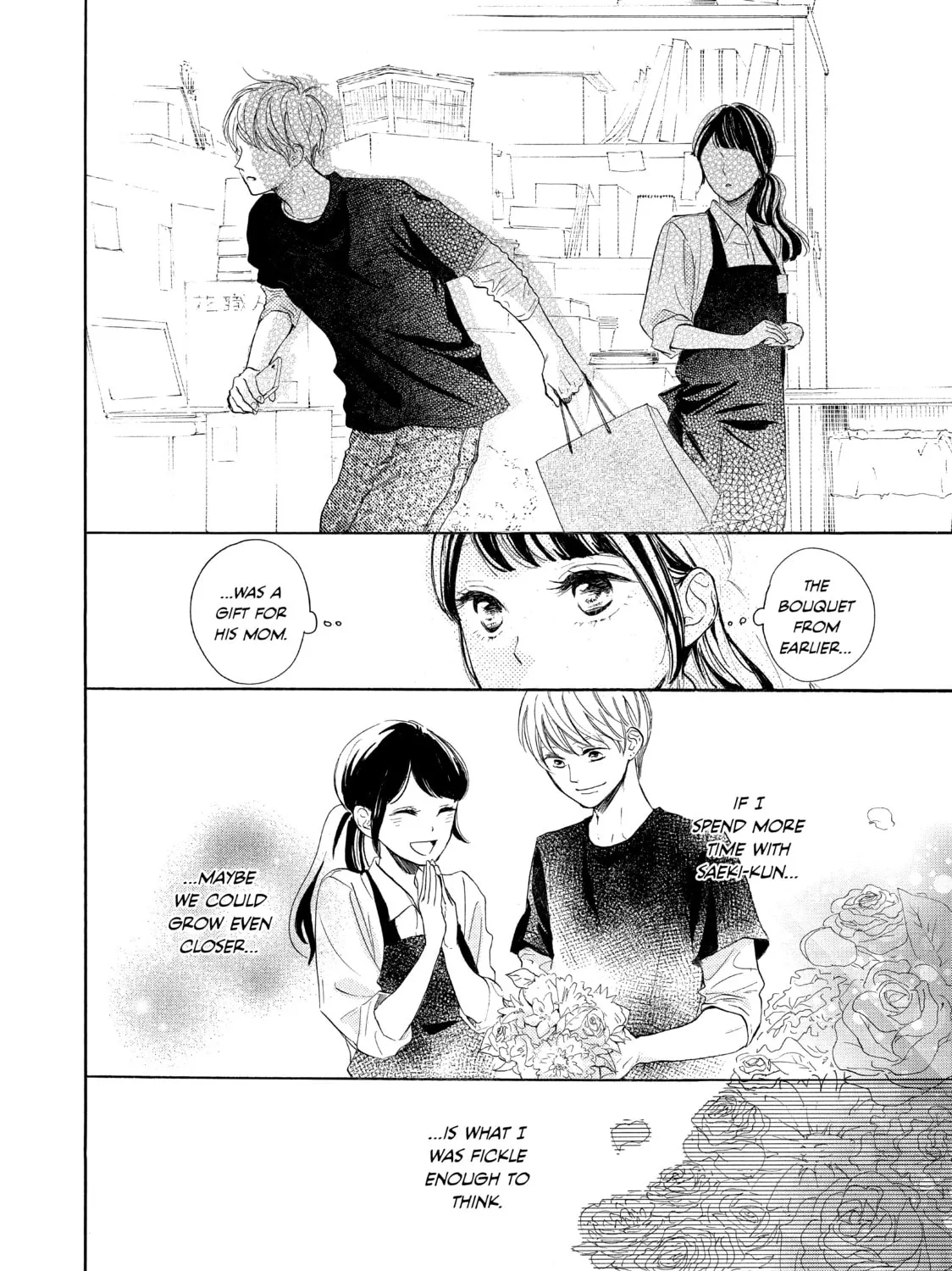 Read Ran the Peerless Beauty chapter 7 image 74 on Lezhin