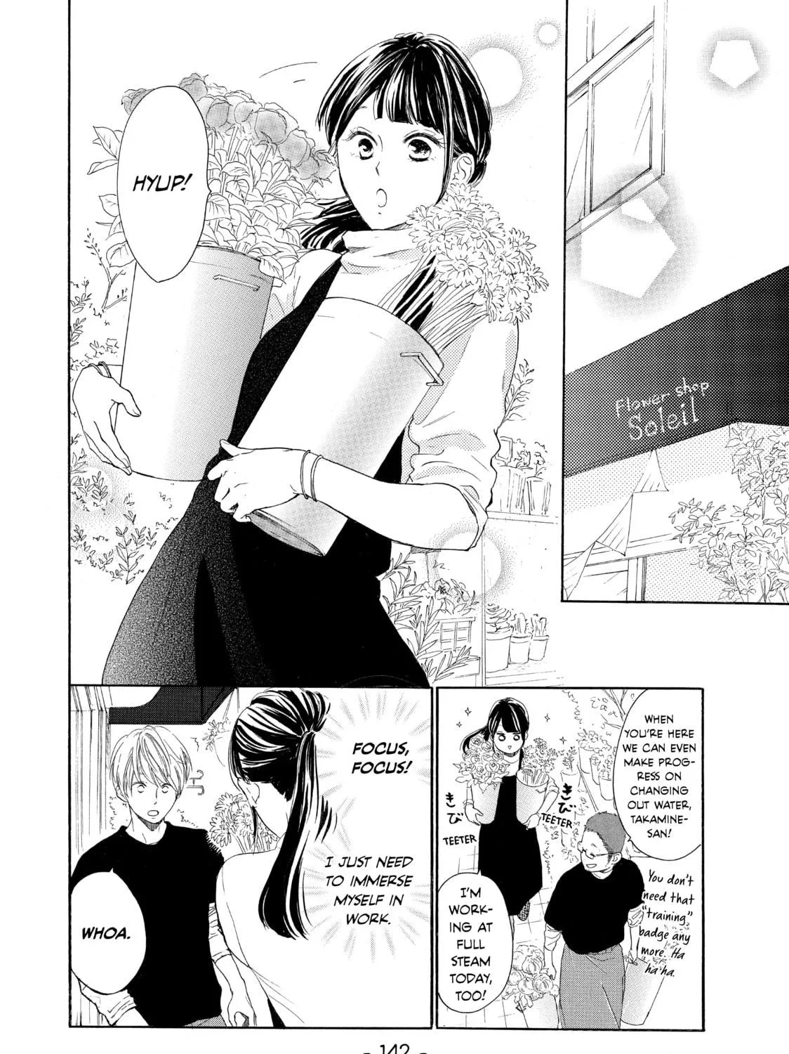 Read Ran the Peerless Beauty chapter 8 image 18 on Lezhin