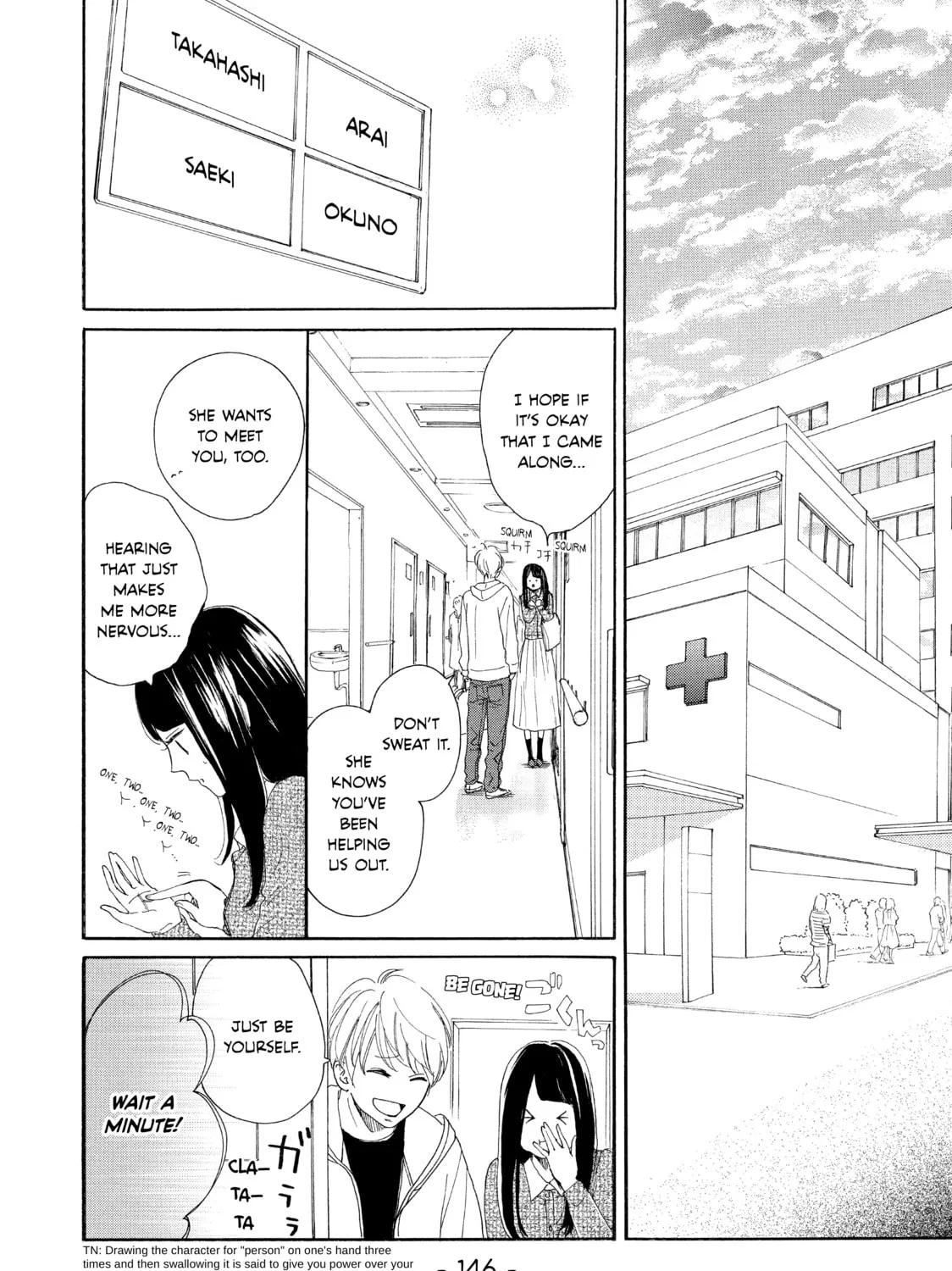 Read Ran the Peerless Beauty chapter 8 image 26 on Lezhin