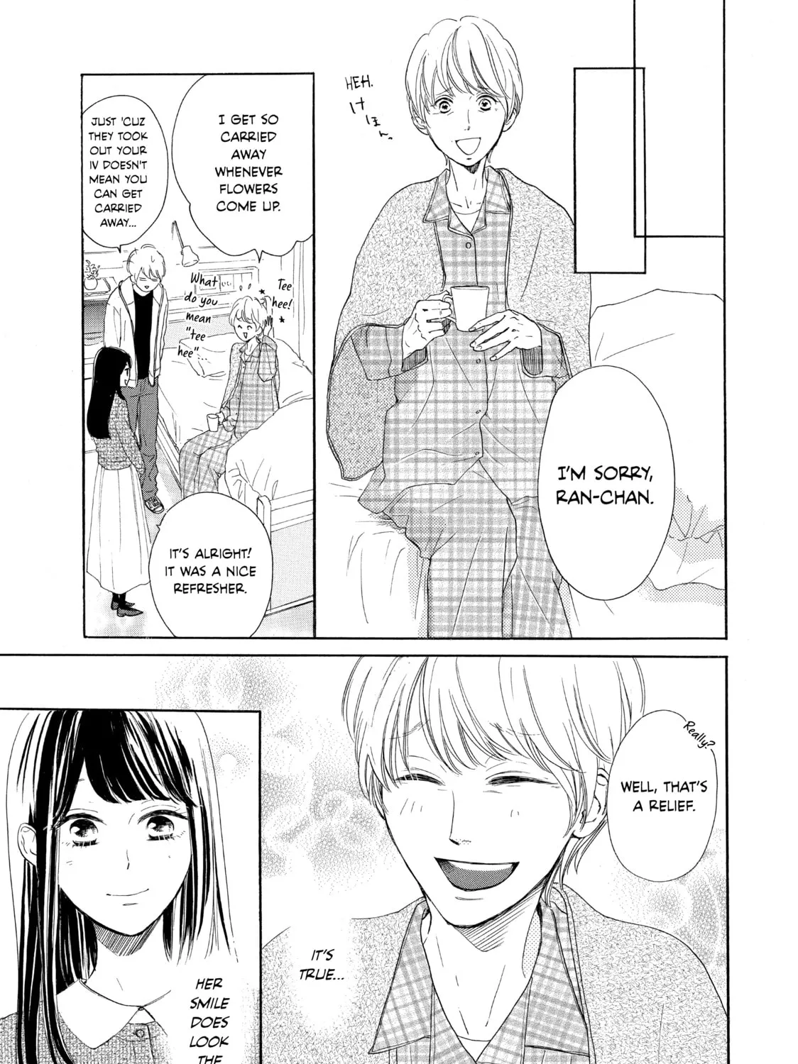 Read Ran the Peerless Beauty chapter 8 image 32 on Lezhin