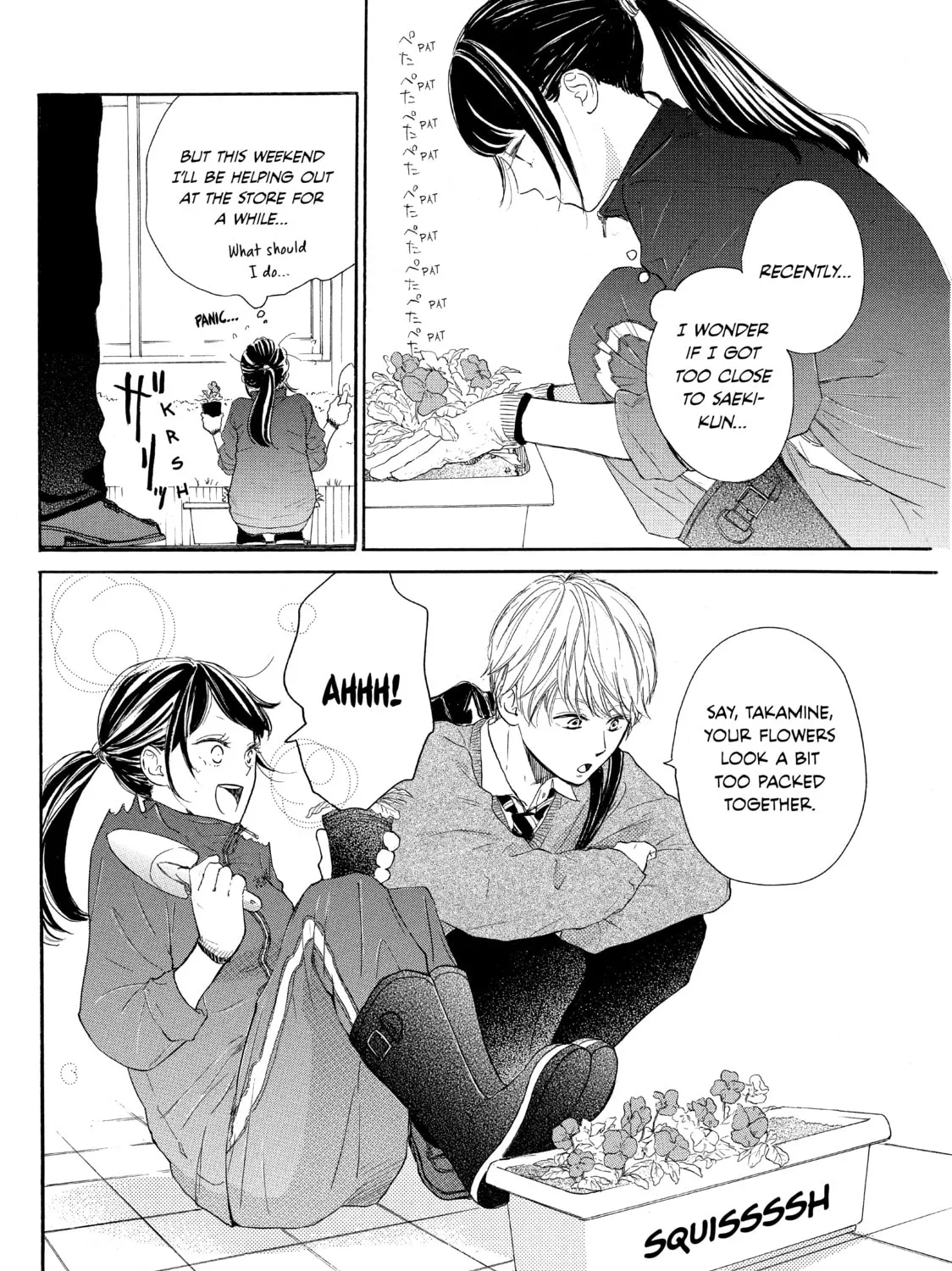 Read Ran the Peerless Beauty chapter 8 image 6 on Lezhin