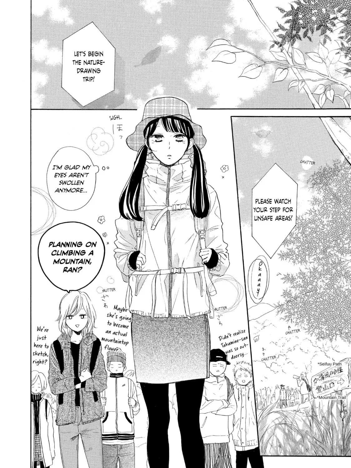 Read Ran the Peerless Beauty chapter 9 image 14 on Lezhin