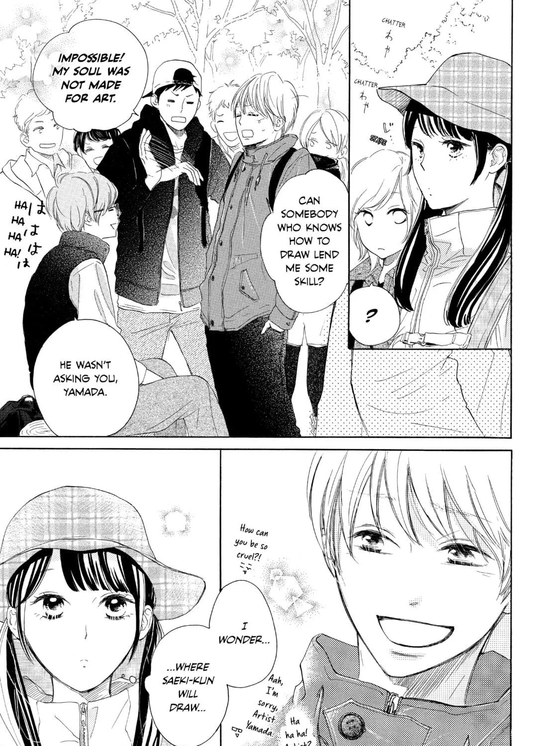 Read Ran the Peerless Beauty chapter 9 image 16 on Lezhin