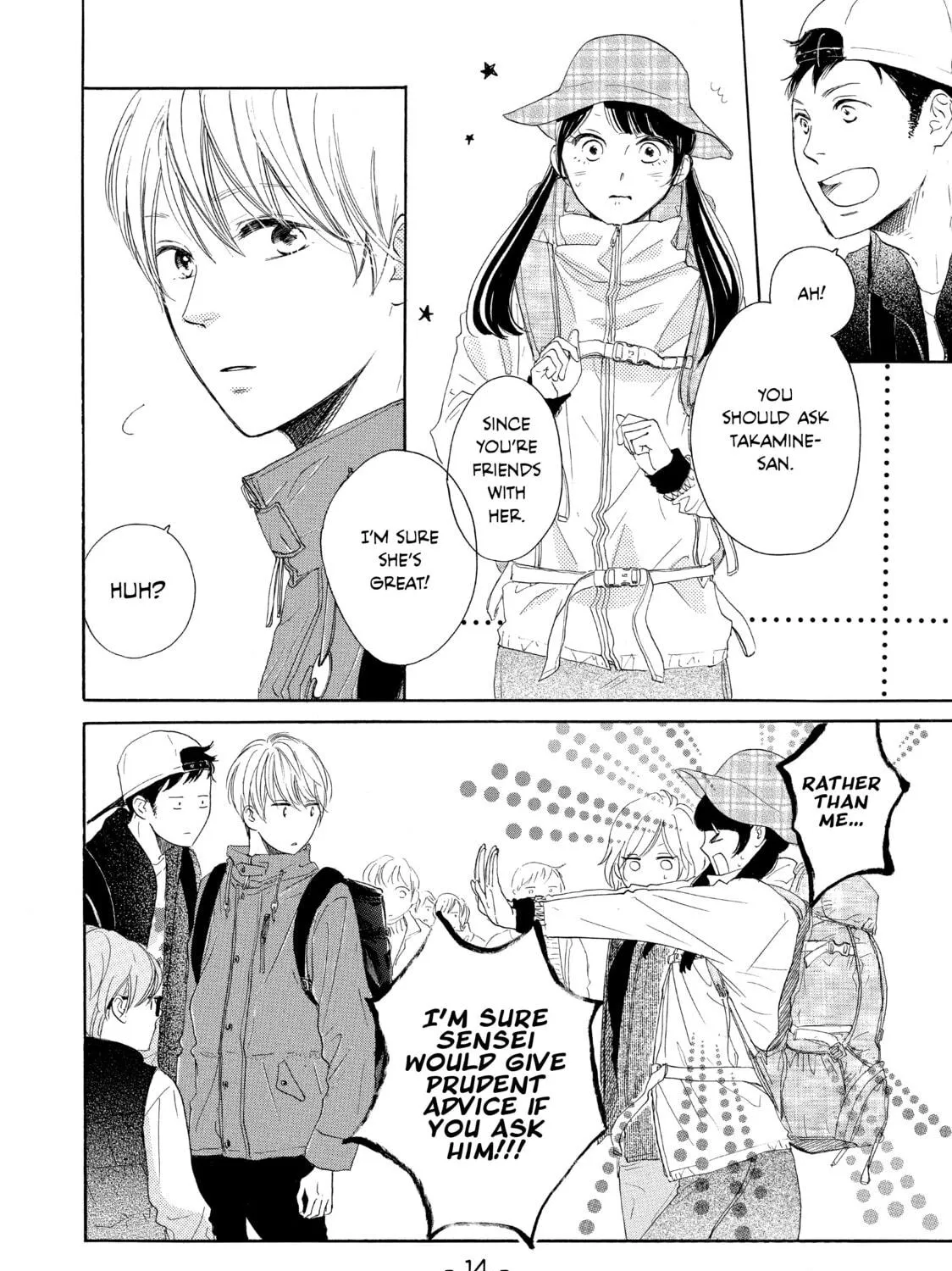 Read Ran the Peerless Beauty chapter 9 image 18 on Lezhin