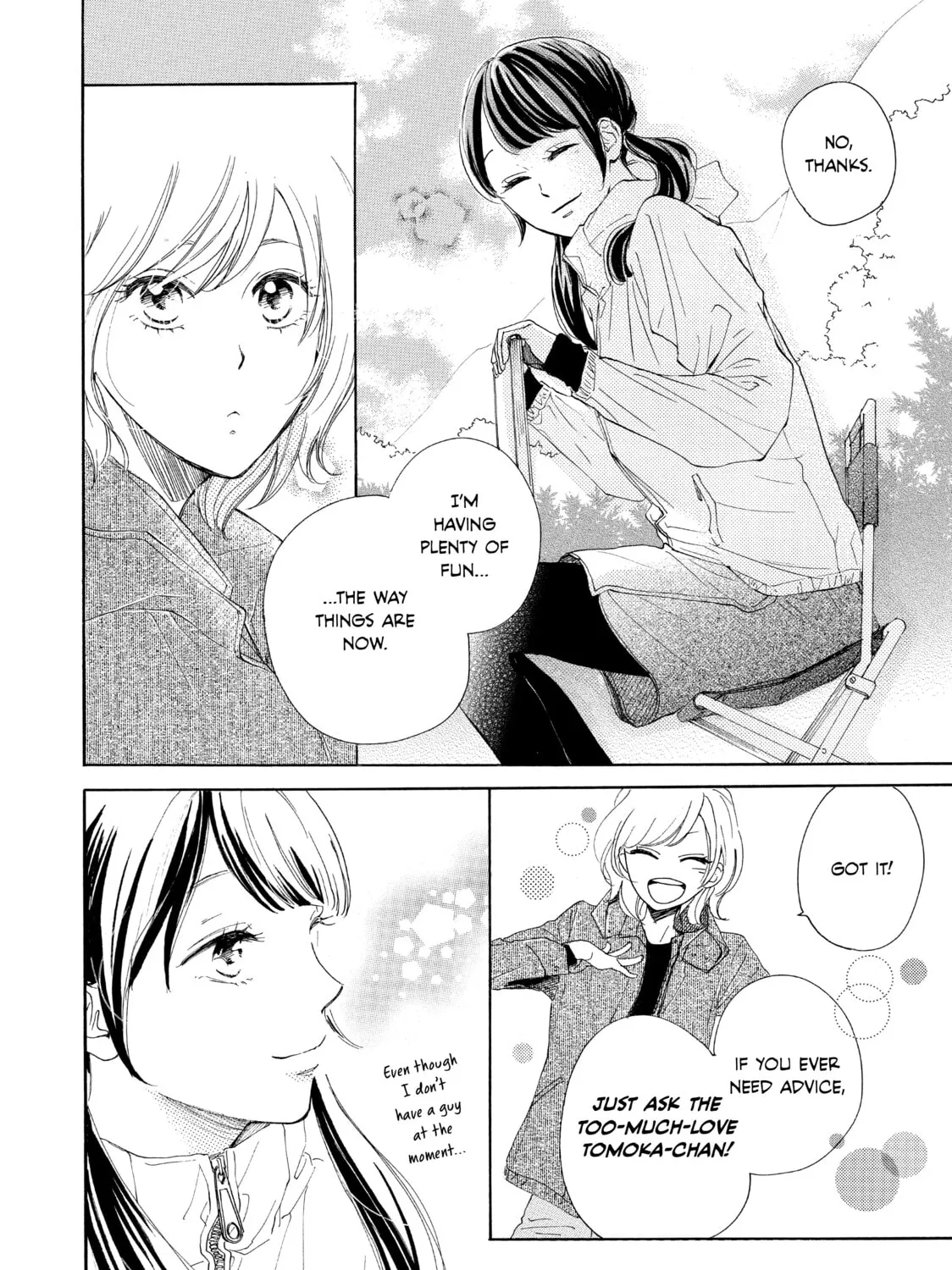 Read Ran the Peerless Beauty chapter 9 image 30 on Lezhin